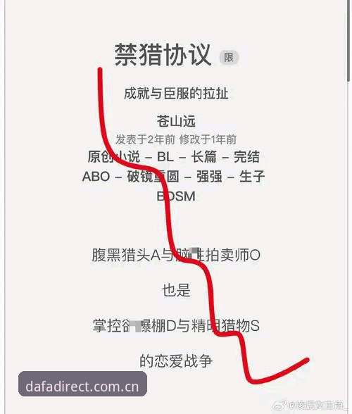 为什么总有人在DAZHIRUKOUSGX登录入口卡住？问题出在你的打开方式