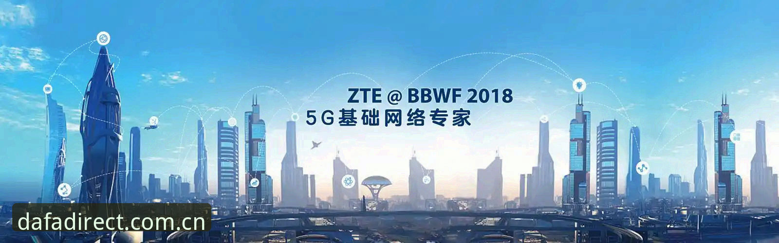 大发彩票平台直达入口使用教程：从下载到投注，三步锁定最优路径