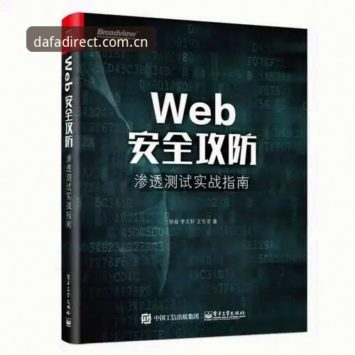 版直达入口更省心APP下载安装失败的背后逻辑，大发彩票平台最新动态全解析